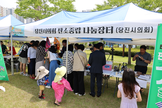 탄소중립 실천 운동 나눔 행사 운영 사진 3.JPG