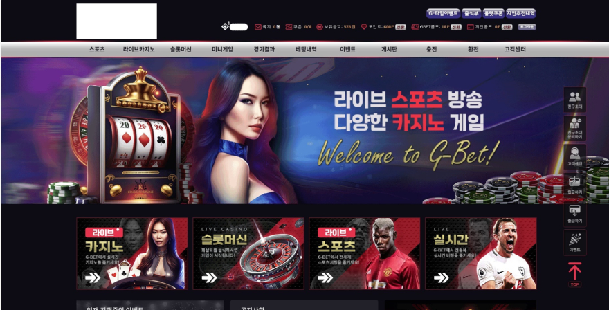 사이트 화면3.jpg