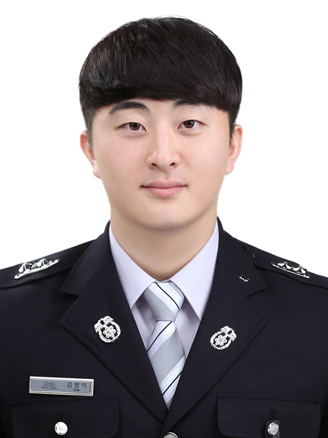 (기고문 이미지)구조구급센터 소방교 김병익.jpg
