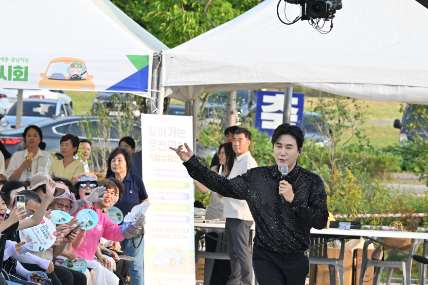 KakaoTalk_20250707_201145040_07.jpg