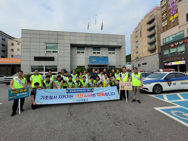 (250715)대산지구대 생안, 자방 1.jpg