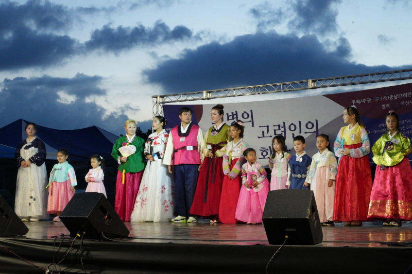 5. 광복 80주년 기념 ‘제1회 아산 고려인 축제’ 성료... 축제로 하나돼 (4).png