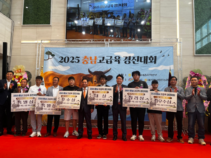 고급육_사진_(2).JPG