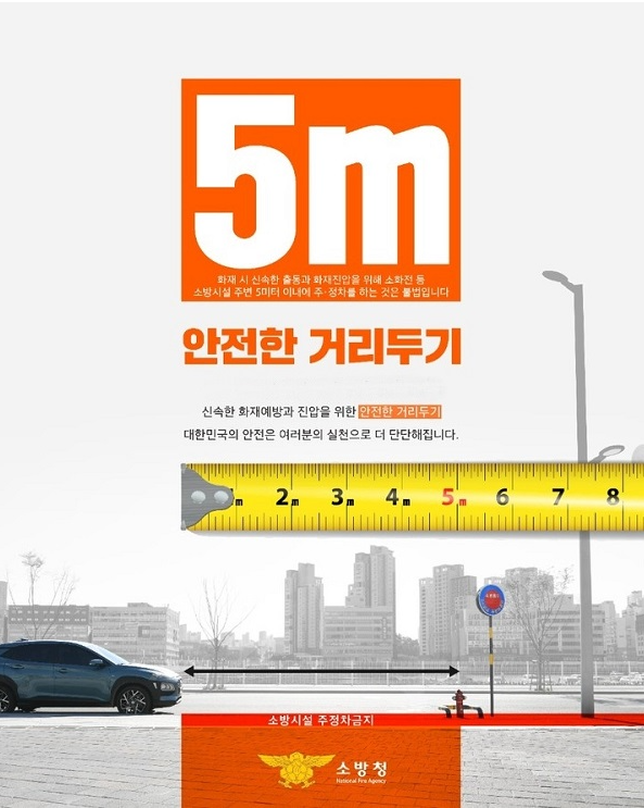 (0822)언론보도이미지.PNG