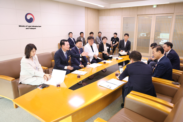 국토교통부 장관과의 면담.jpeg