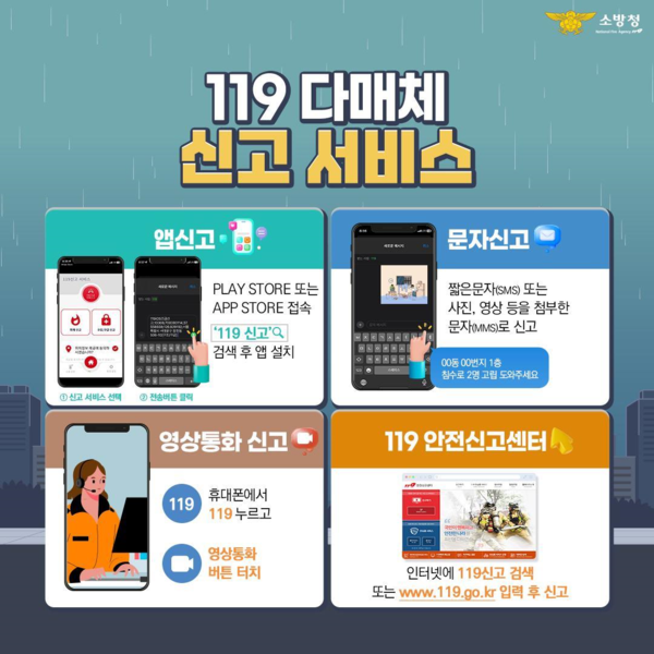 (1021)언론보도이미지.png