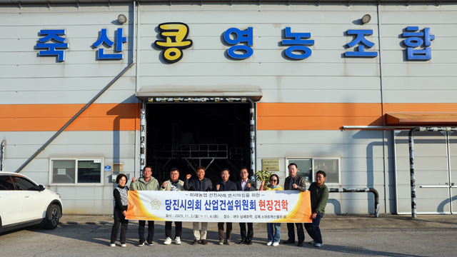 죽산콩영농조합 현장견학사진2.jpg