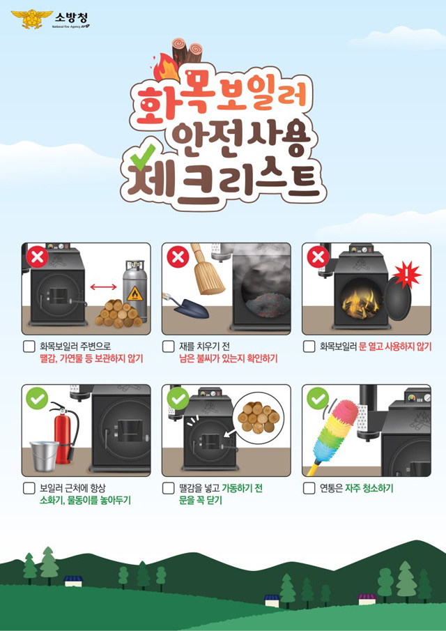 (1122)언론보도이미지.jpg