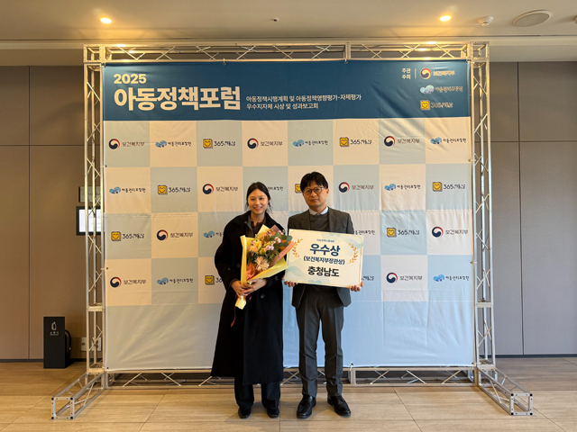 아동정책시행계획_추진_실적_평가_장관상_(2).jpg