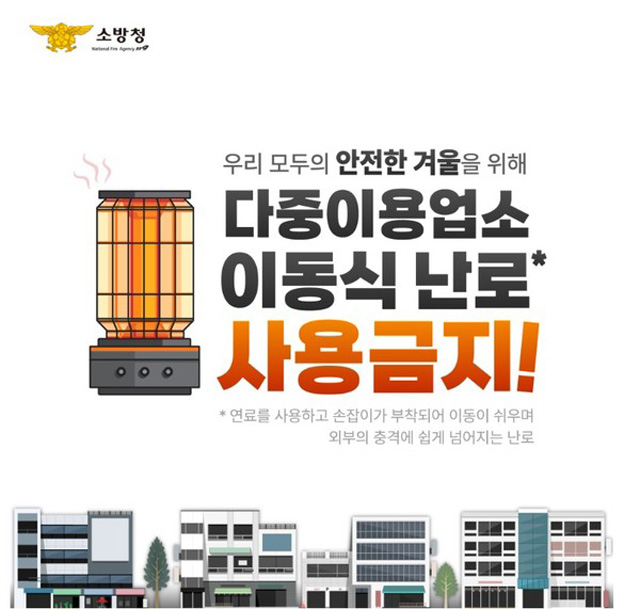 (1211)언론보도이미지.jpg