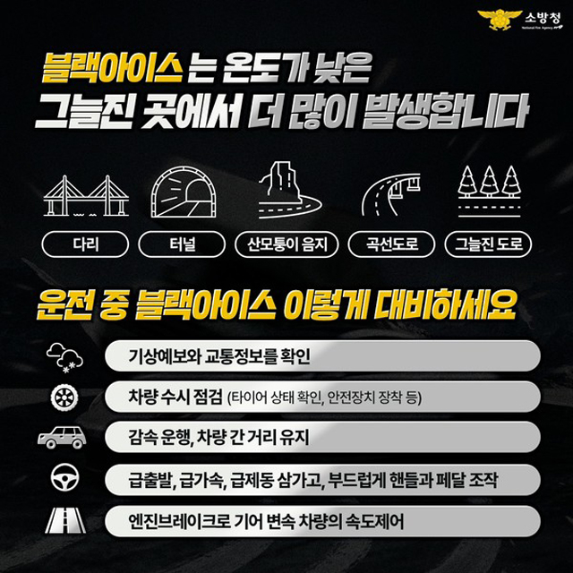 (1226)언론보도이미지.jpg