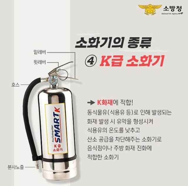 (0105)언론보도이미지.jpg