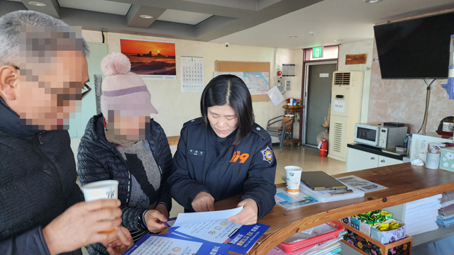 관련사진(숙박시설 조사).jpeg