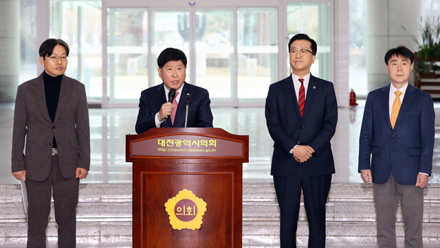 260129 충남대전 행정통합 공동 기자회견 02.JPG