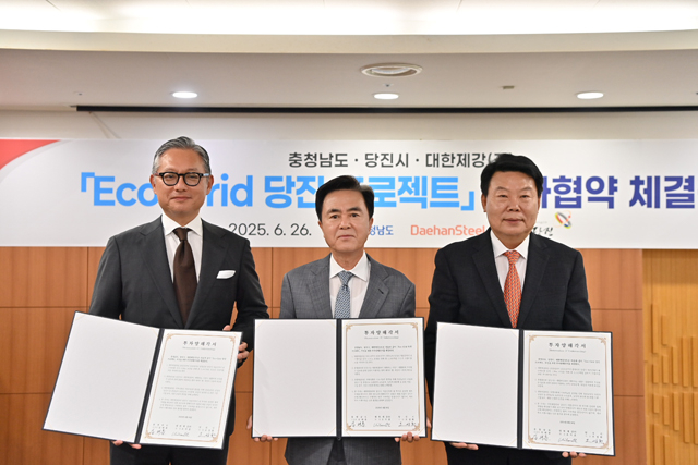 국내최대_스마트팜단지_‘날개’_달았다.jpg