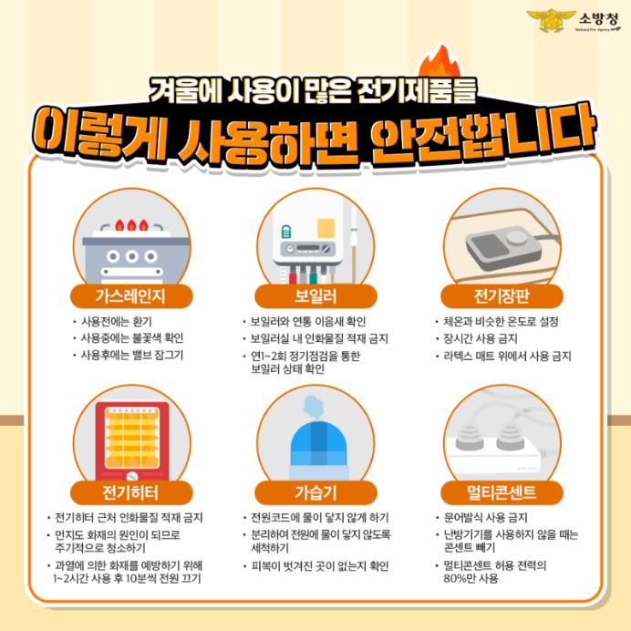 (0226)언론보도이미지.png