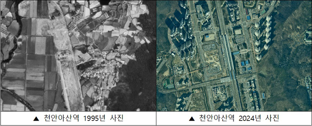 천안아산역_사진(1995년_2024년).jpg