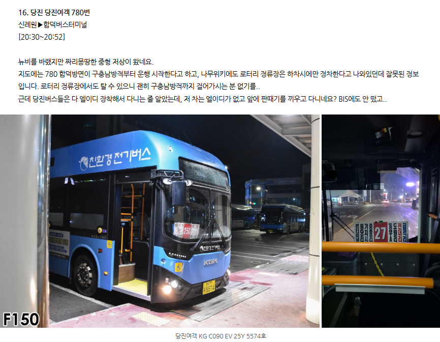 KakaoTalk_20260314_110455551.png