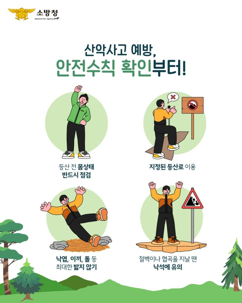 (415)언론이미지.jpg