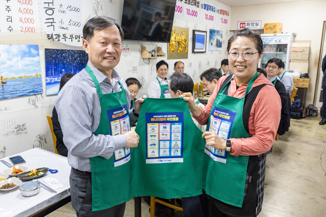 에너지절약 캠페인 01.jpg