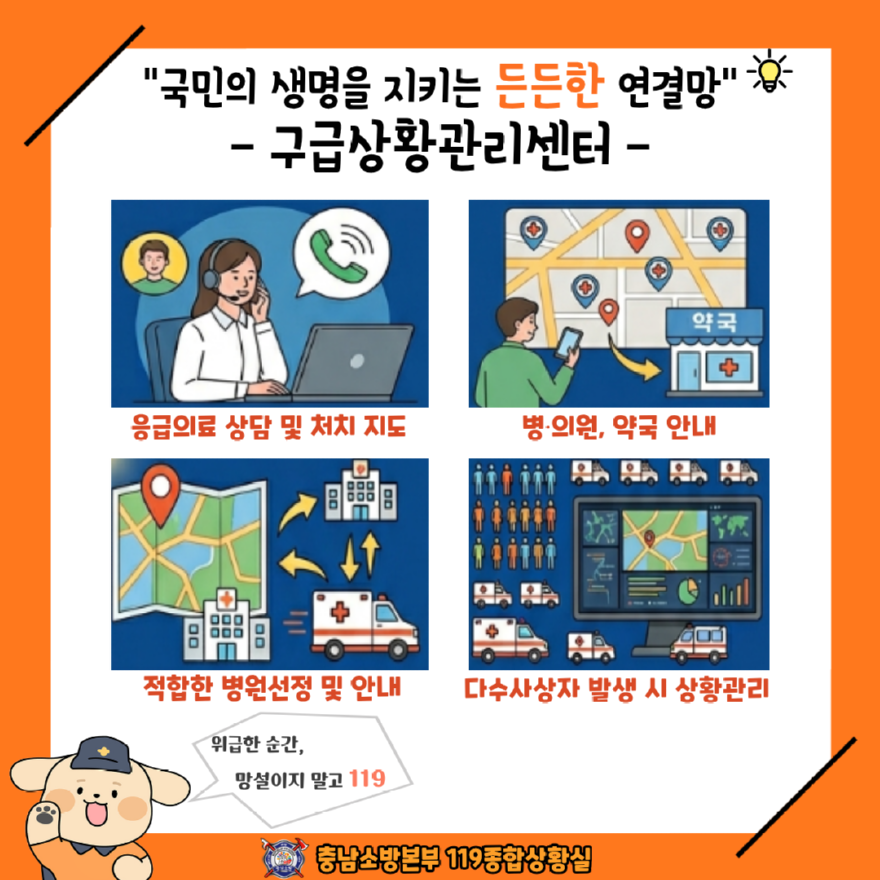 (423)언론이미지.png