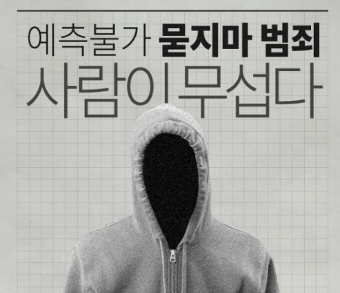 다운로드 (2).jpg