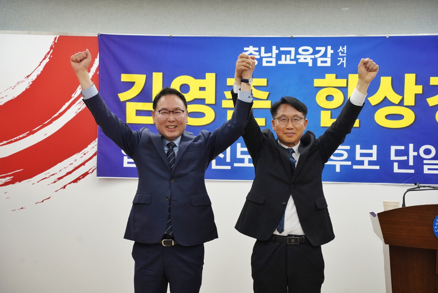 김영춘 (2).jpg