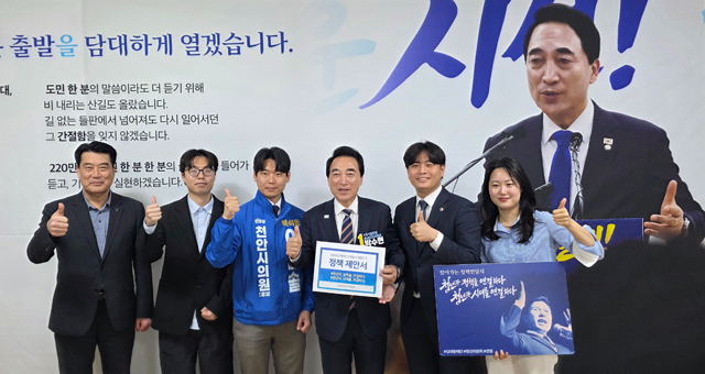 [260510]_김대중재단 청년위원회_박수현_1.jpg