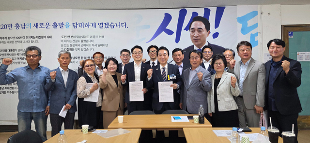[260514]_박수현_간담회_3.jpg