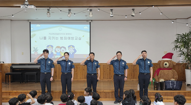 20260520 언론보도(아동보호시설 예방교육).png