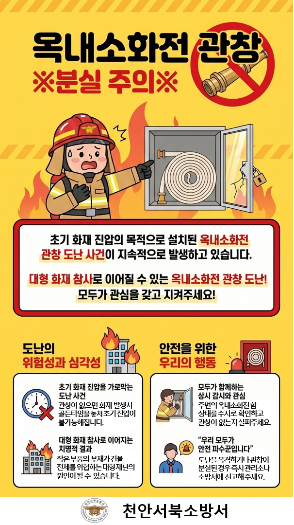 (528)언론이미지.jpg