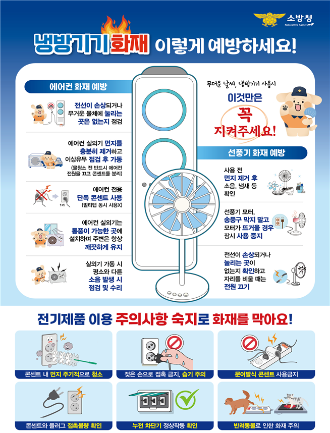 (701)언론이미지.png