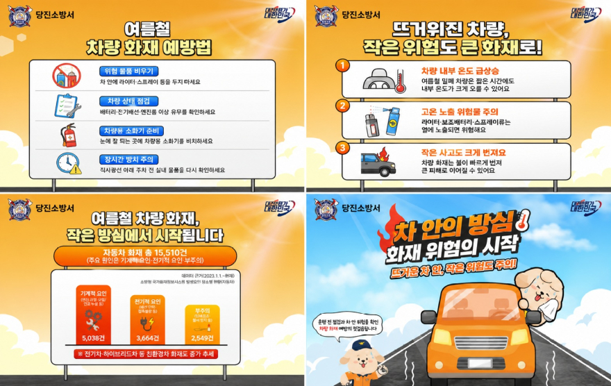 관련사진.jpg
