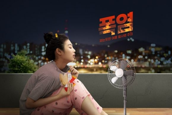 다운로드.jpg