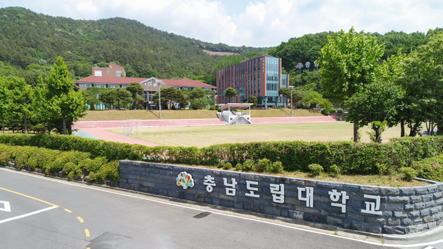 대학전경_(1).JPG