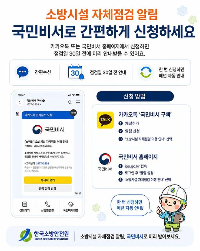 관련사진 (2).JPG