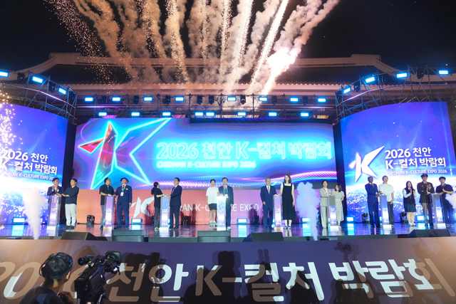 개막식 (2).jpg
