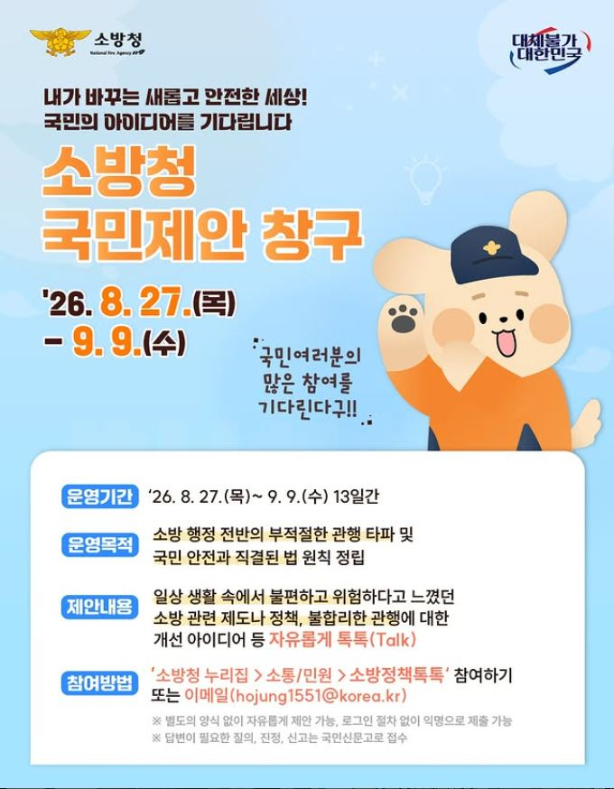 관련사진.JPG