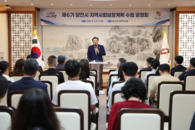 (사진5)지역사회보장계획 수립 공청회(1).JPG