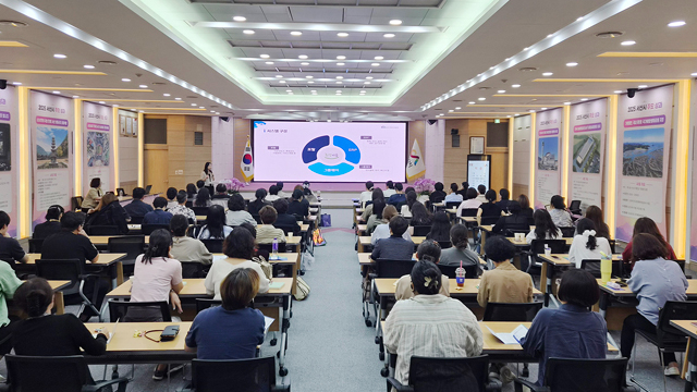 3. 지난 8일 시청 대회의실에서 열린 ‘희망e음’ 교육.jpg
