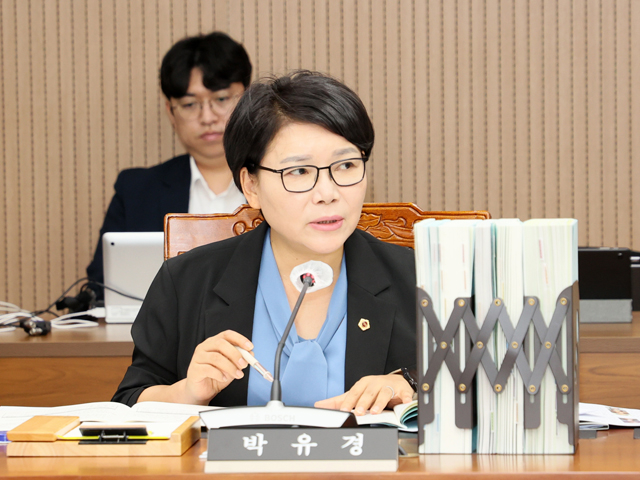 박유경.jpg