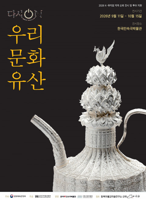 다운로드 (1).jpg