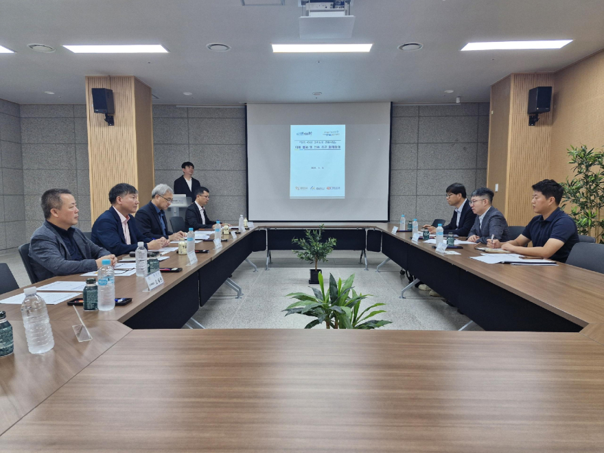 (사진1)당진시-아산시-한국도로공사 간담회.jpg
