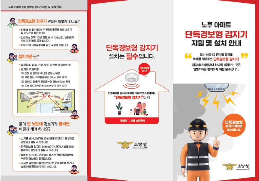 관련사진 (1).JPG
