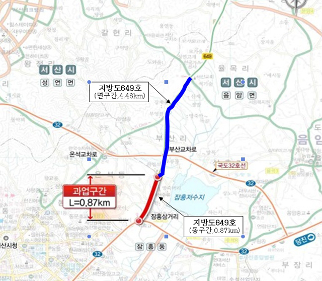 3. ②서산_명천 지방도 649호선 도로건설공사 구간.jpg