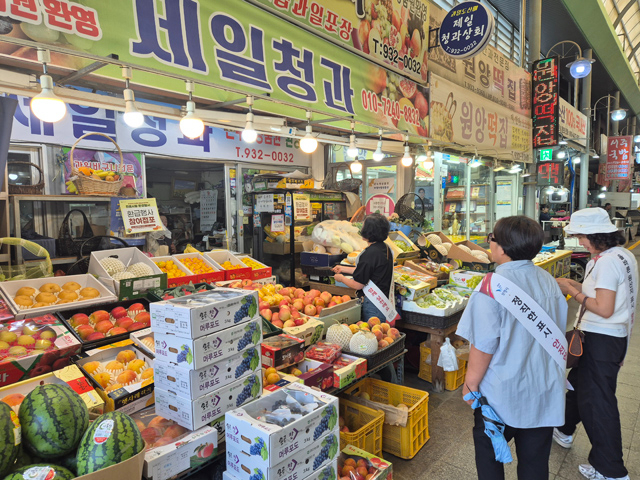 5. 원산지 표시 실천 캠페인 (1).jpg