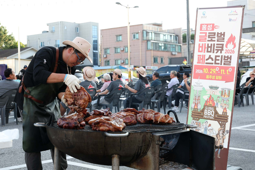 3. 월산상가 스몰 BBQ 페스티벌 성료… 바비큐 나눔으로 상권 활성화.jpg