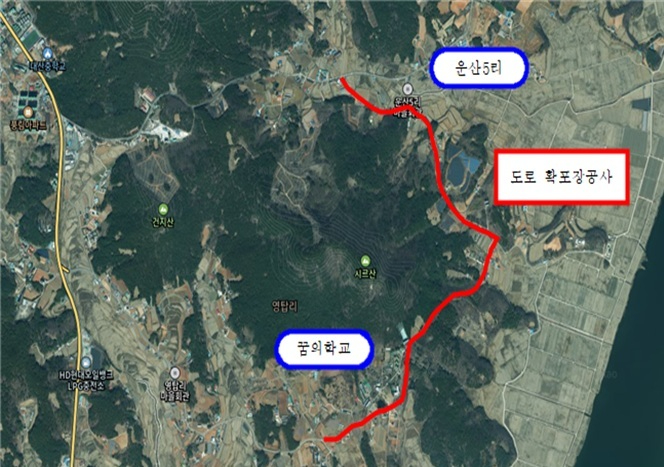 2. ②영운선 농어촌도로 확포장 공사 위치도.jpg