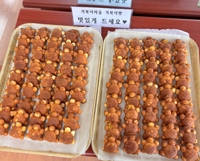 2-1. 홍성군 구항면 거북이마을의 특별한 쉼터, ‘거북이마을 카페’.jpg