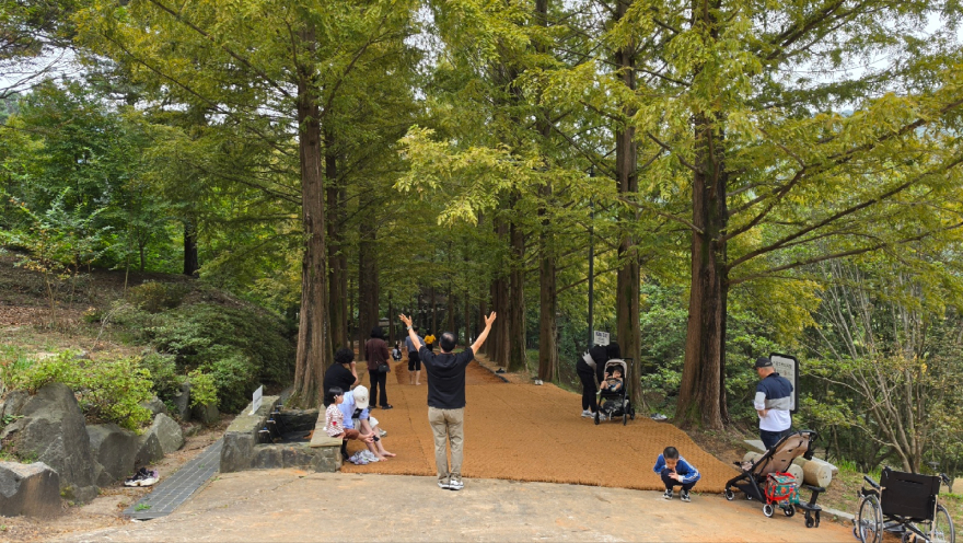 금강수목원_메타길.jpeg